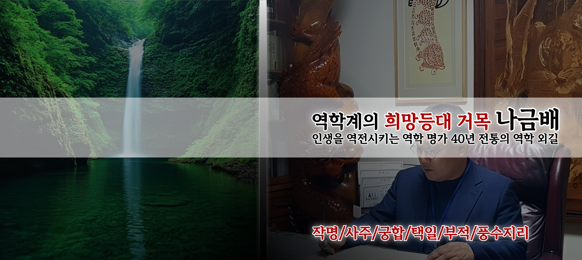 슬라이드 이미지01